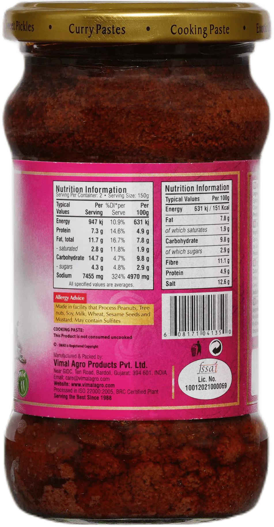 SWAD Biryani Paste 300g - Image 3