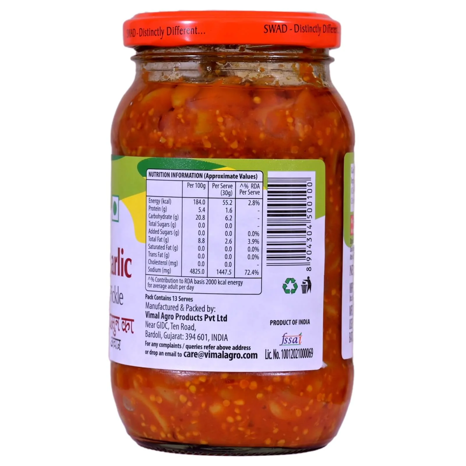 SWAD Combo Pack of Garlic Pickle in Olive| Garlic Pickle| Schezwan Chutney| Rajasthani Garlic Chutney - Image 4