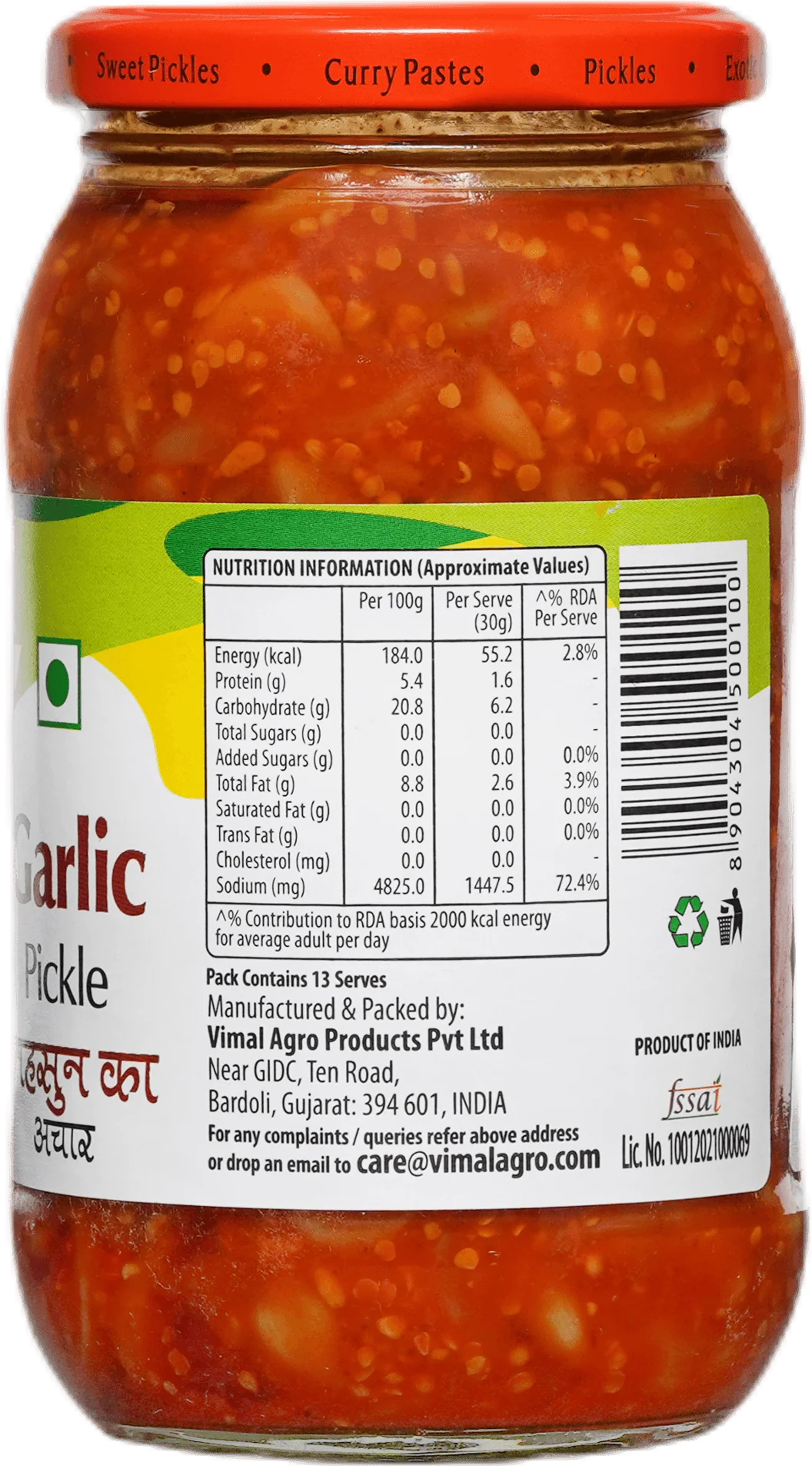 SWAD Garlic Pickle-400g - Image 3