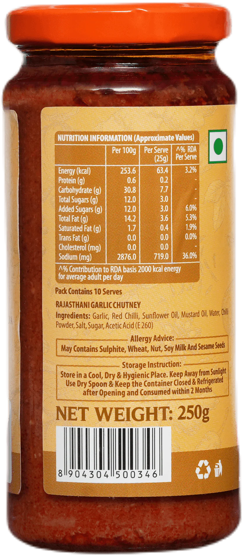 SWAD Rajasthani Garlic Chutney 250g - Image 7