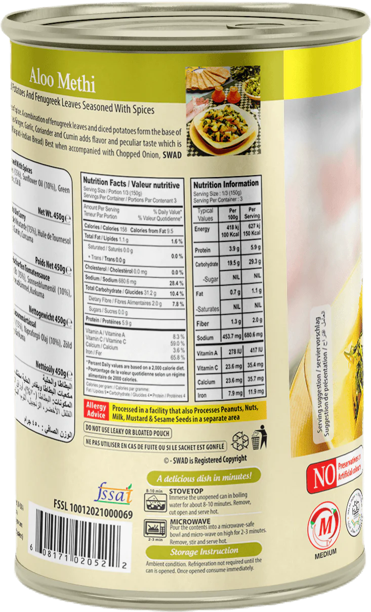 SWAD Ready to Eat Aloo Methi 450g - Image 3