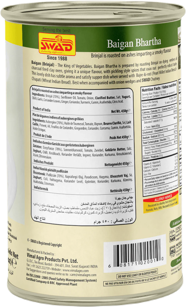 SWAD Ready to Eat Baingan Bhartha 450g - Image 3
