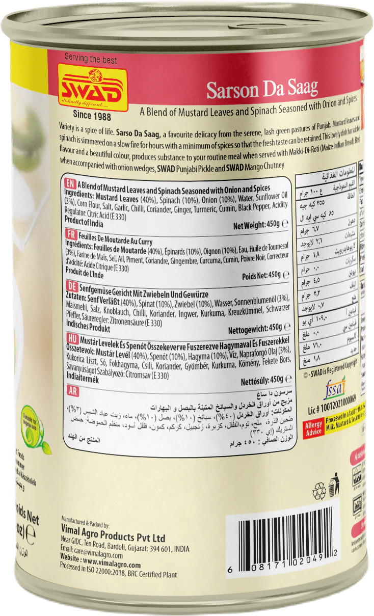 SWAD Ready to Eat Sarson Da Saag 450g - Image 3