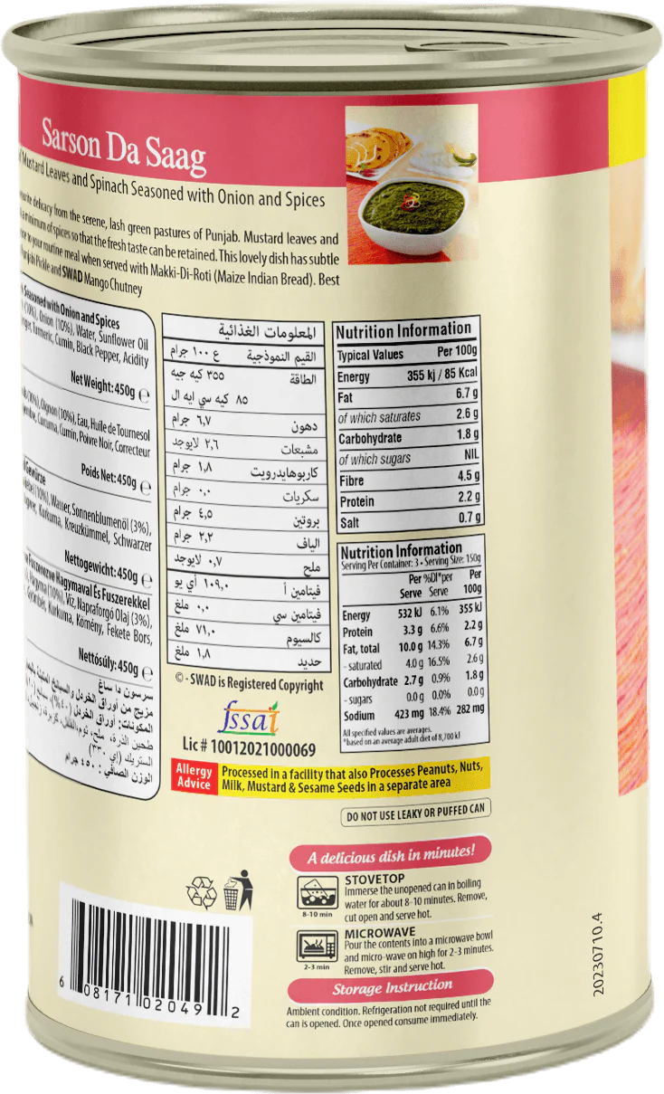 SWAD Ready to Eat Sarson Da Saag 450g - Image 4