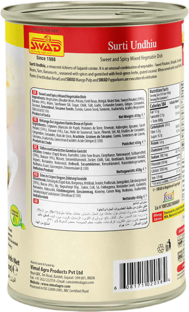 SWAD Ready to Eat Surti undhiu 450g - Image 3
